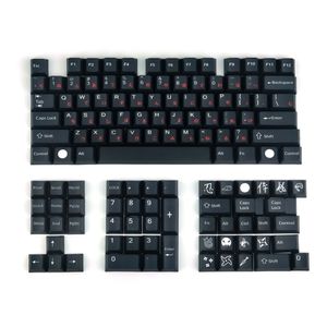 Siyah Savaşçı KeyCaps Profil Boya Alt PBT KeyCap 2U 2.25U Shift 6.25 Ara Çubuğu Mekanik Klavye Kiraz Mx GATERON