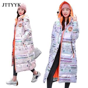 Plus Size Roupas Jaqueta Com Capuz Mulher Inverno Grosso Harajuku Imprimir Casaco de Neve Feminino Long Soprador Jaquetas À Prova D 'Água Parkas 211008