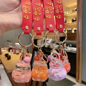 Creative Fashion Lucky Cat Transparent Floating Bottle Keychain Female Cute Acrylic Doll Keychain Car Pendant Jewelry Gift G1019