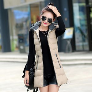 여자 조끼 Maylina Winter Wistcoat Women 2021 캐주얼 소매 소매 재킷 조끼 롱 슬림 한 thickeing 겉옷 암컷 파카