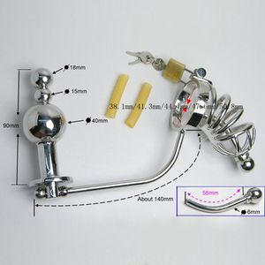 Dispositivi di castità maschile Plug anale Gabbia di castità regolabile Perline di testa in acciaio inossidabile Giocattoli sessuali per uomini