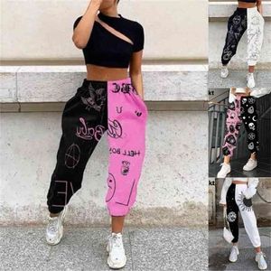 Calça moda alta cintura larga perna sweatpants outono streetwear casual elástico patchwork corredores mulher calças macias 210915