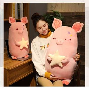 1pc 45-80CM kawaii Pig Holding Star Plush Toys Lovely Stuffed Soft Animal Pillow Baby Kids Sleeping Appease Dolls Cushion 210728