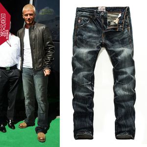 Europeu americano retro jeans mens costura mendigos velho remendo solto em linha reta calças compridas personalidade marca de moda locomotiva k5jh