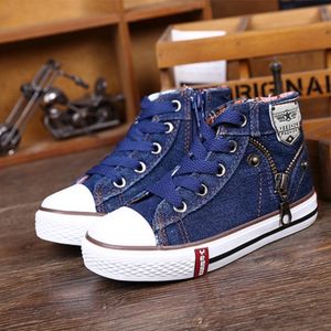 Kid Sneaker Toddler Tjej Skor Tenis Infantil Boy Canvas Skor Andglas Barn Running Sko Sport Bebe Baby High Top Zapatilla 210303