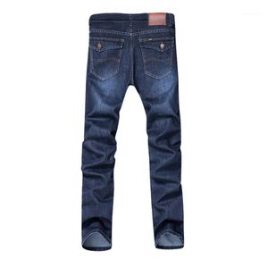Fashion Men's Casual High Quality Autumn Denim Cotton Hip Hop Loose Work Long Trousers Jeans Pants M806
