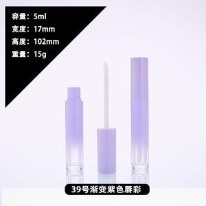 Storage Bottles Jars ml Purple Lip Gloss Tube DIY Containers Empty Cosmetic Container Lipbalm Split Accessory