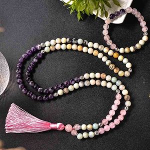 8mm Natural Amethyst Rose Quartz ite Beaded Necklace Meditation Yoga Rosary Bracelet Set 108 Mala Women's Fashion Jewelry