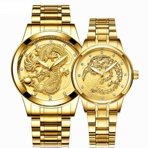 2021 non-mechanical female waterproof luminous quartz fashion dragon and phoenix couple watch