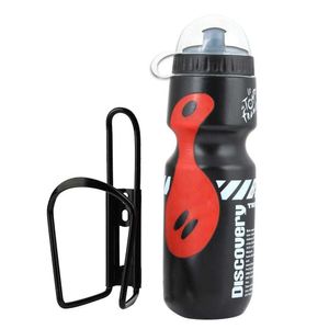650ML Portable Sports Water Bottle Camping Cycling Bicycle Plastic Flask Aluminum Alloy Kettle Frame Combination Packages Y0915