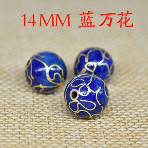 Cloisonne Enamelポリッシュフィリグリー14mmビーズDIYジュエリーメークチャームネックレスブレスレットイヤリング銅アクセサリー