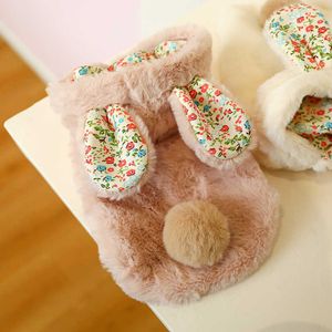 Cute Small Dog Płaszcz Puppy Odzież Zima Pet Coat Miękkie Ciepłe Odzież Dla Psy Strój Yorkshire Outwear Bluzy Kot Garment 211007