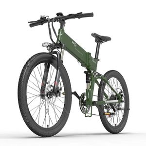 26 Inch Electric Bikes Adults BEZIOR X500Pro 2 Wheels Electric-Bicycles Removable Battery 500W 48V Folding Electrics Bicycle EU