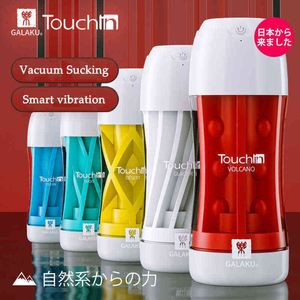 Nxy Men Masturbators Flesh Vibrating Light Masturbation Cup Sex Toys for Male Realistic Vagina Soft Pussy Vibration Mode Masturbator Machine 1210