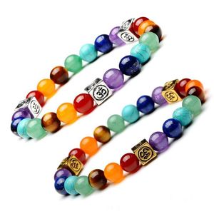 7 Chakra Yoga pulseira antiga caixa de prata colorida 8mm pulseiras de pedra natural mulheres braceletes moda jóias e arenoso