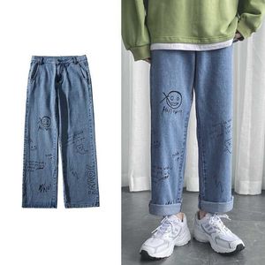 2021 Denim Jeans Men's Trendy Brand Loose Casual Ripped Hole All-match Nine Pants Youth Wide Leg Straight Pants X0723