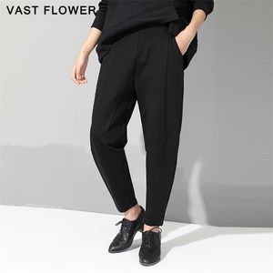 Spring Autumn Black High Waist Harem Pants Women Fashion Elastic Patchwork Loose Casual Ladies Trousers Streetwear 211115