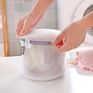 Storage Bags Zipped Laundry Wash Mesh Bag Clothing Care Foldable Protection Washing Net Filter For Lingerie Underwear Bra Socks Clothes