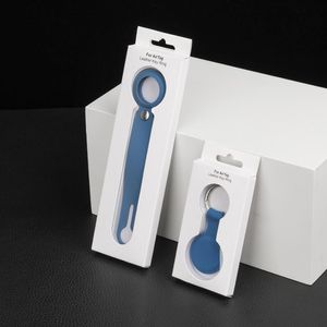 Caixa de exibição de varejo de papel branco curto para AirTags Capa protetora Rastreador Rastreador Anti-perdido Keychain Sleeve Box