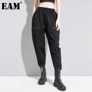 [Eam] cintura elástica alta preta breve calças de harém longas Novas calças de ajuste soltas mulheres moda maré primavera outono 2021 1d0498 q0801