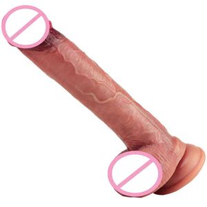 NXY DILDOS ANAL Zabawki Zhenjiba No 5 Samica Masturbacja Urządzenie Płynne Żel krzemionkowy Sztuczny Penis Dorosły seks 0225