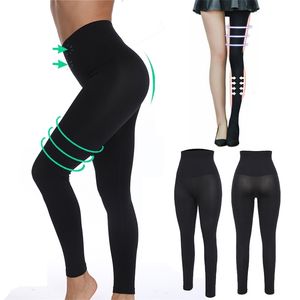 Shapewear Anti Cellulite Compression Women Leggings Leg Slimming Body Shaper High Waist Tummy Control Panties Thigh Slimmer 210810