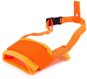 Hundehalsbänder Gelber Maulkorb für Hunde zum Bellen, Kauen, Beißen, Nylon-Mesh, atmungsaktiv, Training, Maulkörbe, Mundschutz, XL