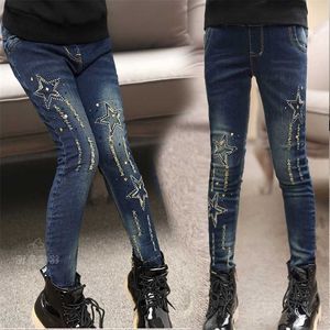 spring autumn childrens clothes girls jeans casual slim denim blue baby girl big kids pencil long trousers 211102