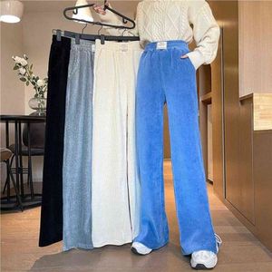 Весна осенние ведуры мешковатые брюки женщины корейский высокий талию щель Широкие ноги мода повседневные брюки женские 211224