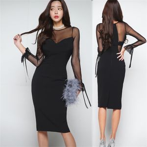 Sexig gudinna av MS Net garn Splicing Höst Fan Shuo Fashion Dress 210602