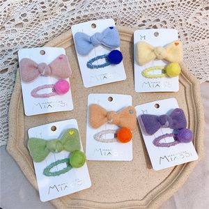 Autumn and Winter New Fashion Sweet Girl Kids Hair Accessories Children's Wool Felt Bow Hairpin Cute Baby Plush Ball BB Clip