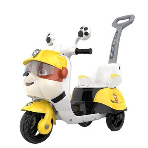 Motocicletta elettrica per bambini Push and Ride Triciclo per bambini Nuova bici da equilibrio carina per bambini Telecomando Rid on Cars per ragazzi e ragazze