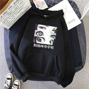 Hoodies för man ny fängelseskola ögon ledsen japanska anime hoodie man bekväma tecknade tröja anime hip hop sweatshirts h1227