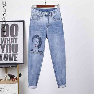 Streetwear borrning jeans kvinnors vår sommar hög midja tryckta denim penna pants kvinnliga tidvatten 5c835 210427