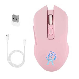 Rosa Computer-Gaming-Maus mit Hintergrundbeleuchtung, optisch wiederaufladbar, ergonomisch, Sailor Moon, bunte Mause, Mädchen und Frauen, stille Mäuse, 2400 DPI