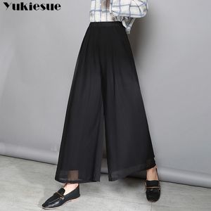 Streetwear Summer Pleated Kvinnors byxor Kvinnlig Hög midja Chiffon Wide Ben Byxor Capris för Kvinnor Byxor Kvinna Plus Storlek 210519