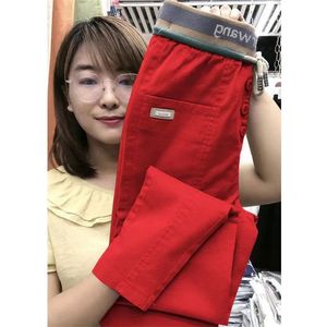 Spring Autumn Korea Fashion Women Elastic Waist Loose Pants Plus Size All-matched Casual Cotton Harem Femme Trousers V156 210925