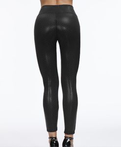 Женские блестящие брюки-карандаш с высокой талией, леггинсы из искусственной кожи, эластичные брюки на молнии с открытой промежностью, одежда PKUY