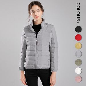 Womens Down Jacket 2021 Parkas Outerwear Coats Clothing Fashion lightweight Winter Women Yoga Fitness Exercise Warmth with Velvet Stand Collar gilrs joggers