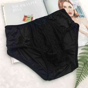 Gay Men's Underwear High Waist Sexy Briefs Seamless Breathable Bulge Underpants Solid Lace Comfortable Male Underwear H1214