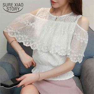 Summer Lace Sexy Solid Women Blouse Shirt Sleeveless Chiffon Elegant Female Clothing Slim Strapless Top Blusas 0742 40 210506