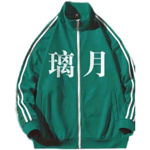 Game Anime Genshin Impact Liyue Theme Green Sweatshirt Hoodies Cosplay Spring Autumn Casual Tops Zipper Jacket Coat Pants Set Y0913