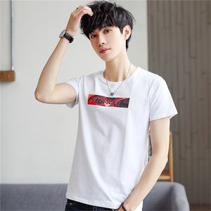 Storlek 5xl Tee Shirt Homme Summer Short Sleeve Casual Mäns T-shirts Man Tshirts Camiseta Tshirt 210706