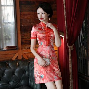 Etnisk Kläder Röd Mandarin Krage Kvinnor Qipao Satin A-Line Cheongsam Kjol Print Blommig Bankett Kinesisk Klänning Kväll Party Gown Mini Vest