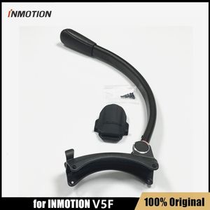 inmotion v5電気一輪車スクーターV5F V5Dポータブルカーポールアクセサリーのためのオリジナル引っ張りハンドルバー