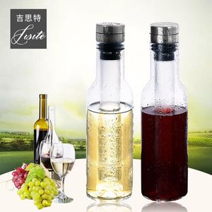 Bar Tools quick cool crystal glass wine cooler bottle built in stick chiller chilled champagne decanter