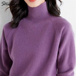 暖かい厚い冬のセーター女性のタートルネックのプルオーバーエレガントなソフトベーシックグレーニットジャンパー秋の女性のタートルネックセーター211218