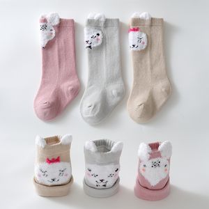 Calze per neonato modello agnello panda colore puro ragazze per ragazzi calzini caldi per cartoni animati adorabili autunno inverno vicino al corpo 2 4mf J2