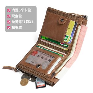 Vertical Business Holder Genuine Leather RFID Anti Theft Brush Zipper Coin Purse Wallets