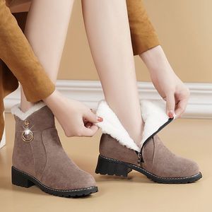 Kvinnors Tjock Soled Bomull Stövlar Vinter Mode Ny Högkvalitativ Och Velvet Frosted Wedge Heel Warm Skor